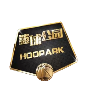 是阻礙