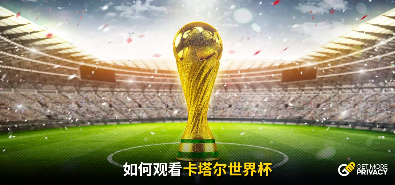 还为每位员